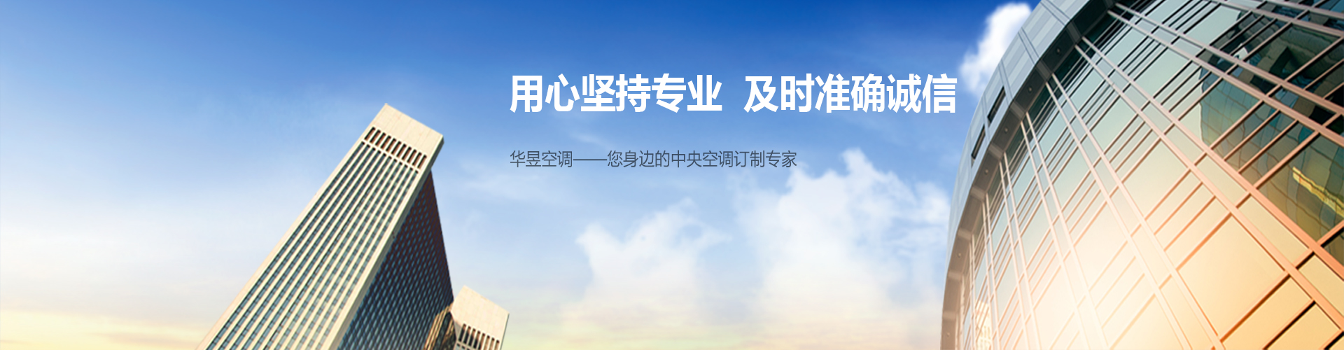 百依百顺网